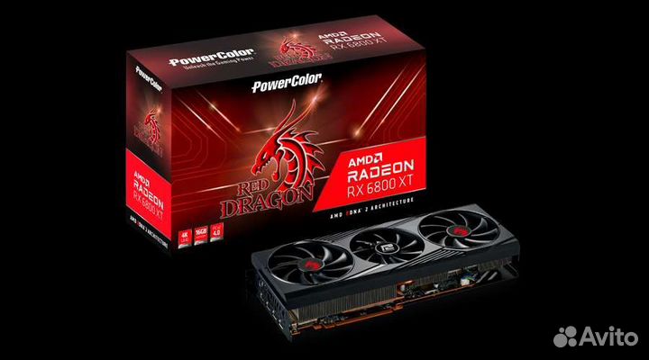 RX 6800xt Red Dragon