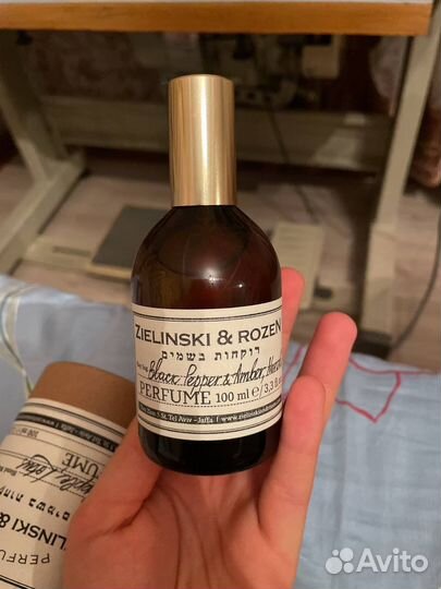 Духи Зелински