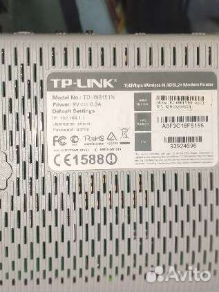 Adsl модем wifi роутер tplink TDW-8151N