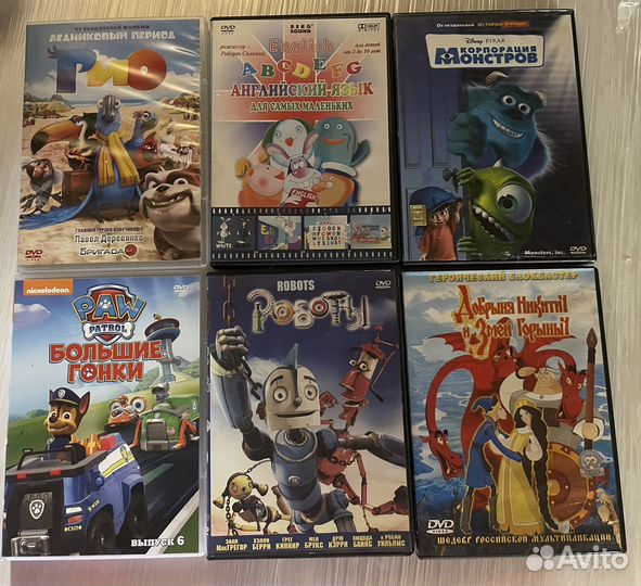 Мультфильмы, кино, фильмы на DVD