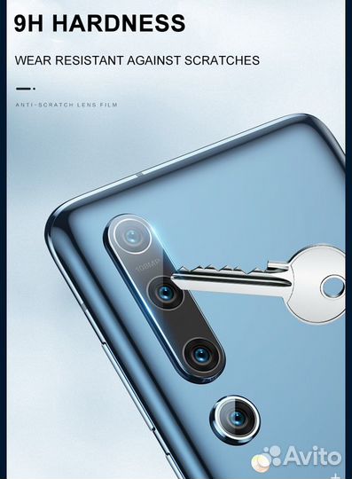 Xiaomi Mi 10 / 10 Pro - Защитное стекло для камеры