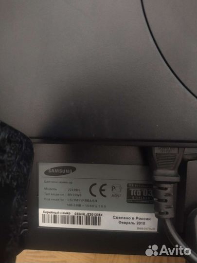 Монитор Samsung 22 дюйма