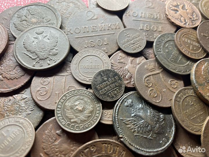 115 царских монет Российской империи