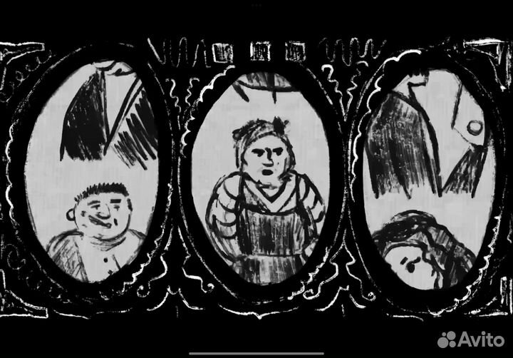 Анимация и мультипликация