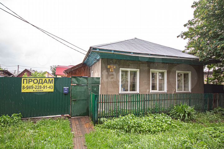 Дом 49,8 м² на участке 4,5 сот.