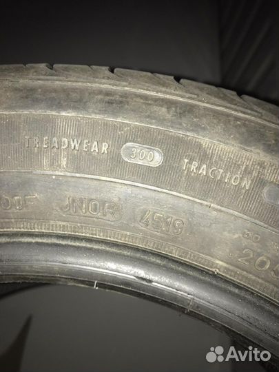 Goodyear Cargo G26 20.5/55 R16