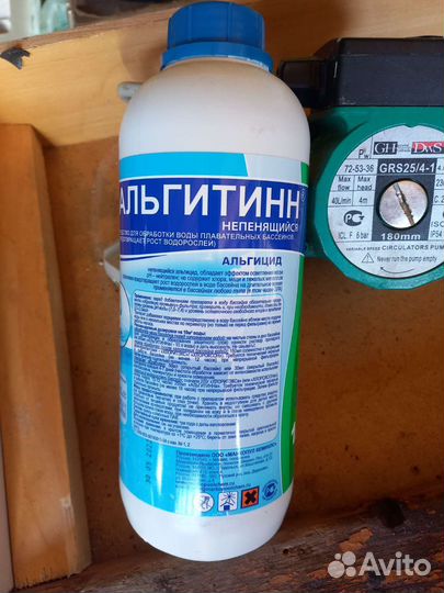 Каркасный бассейн