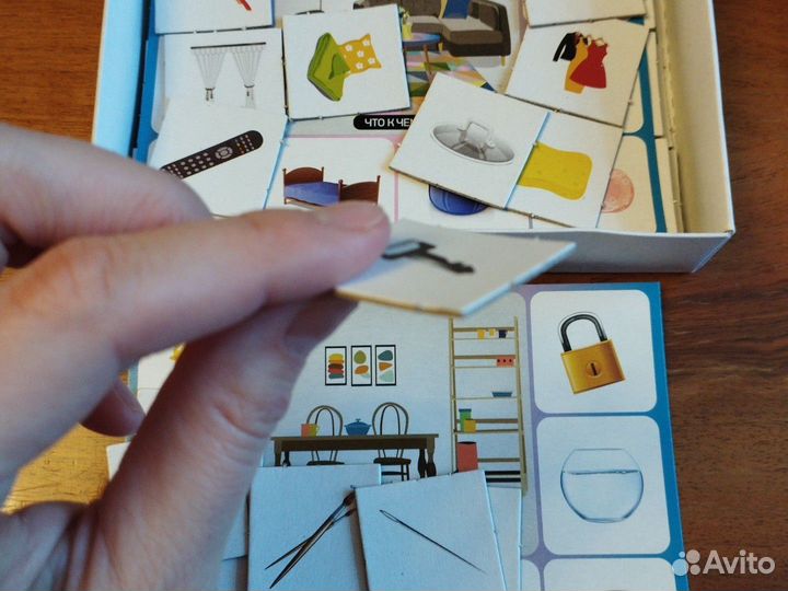 Лото Что к чему Часть и целое Что внутри