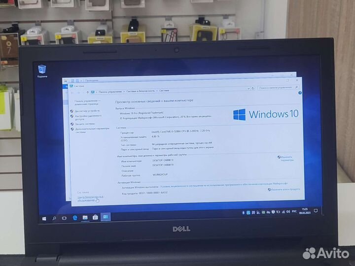 Dell inspiron 15 i5-5200 ramm 4gb hdd 500gb gt820