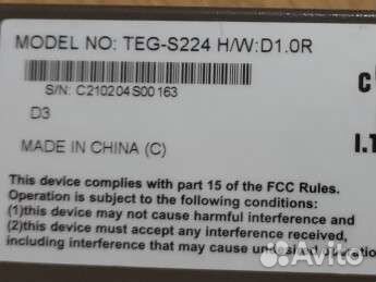 Switch TEG S 224 trendnet