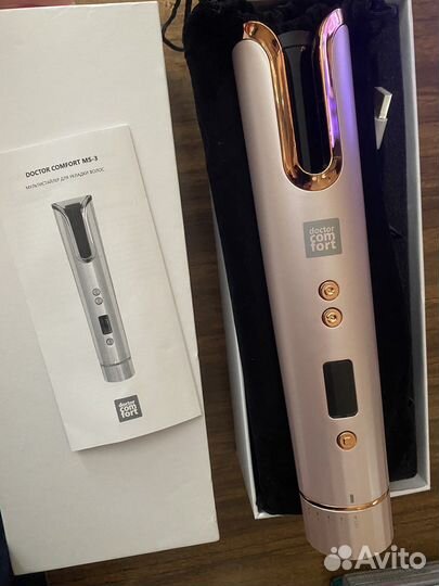 Мультистайлер/плойка для завивки и укладки волос