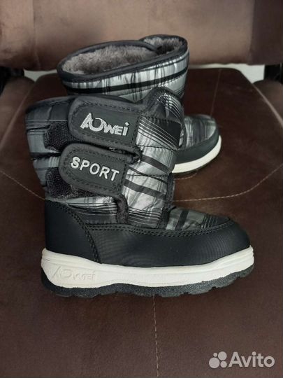 Демисезонные сапожки 23