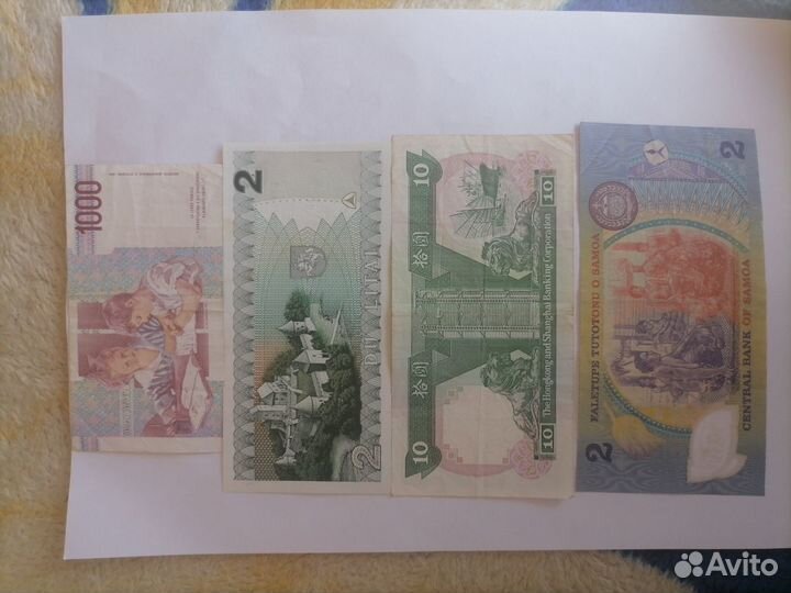 Продам купюры