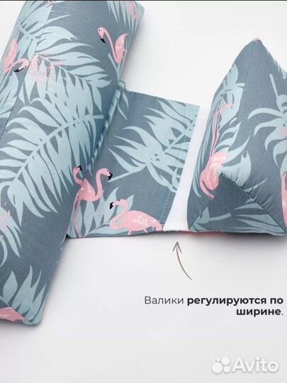 Позиционер валик для сна. Подушка - позиционер