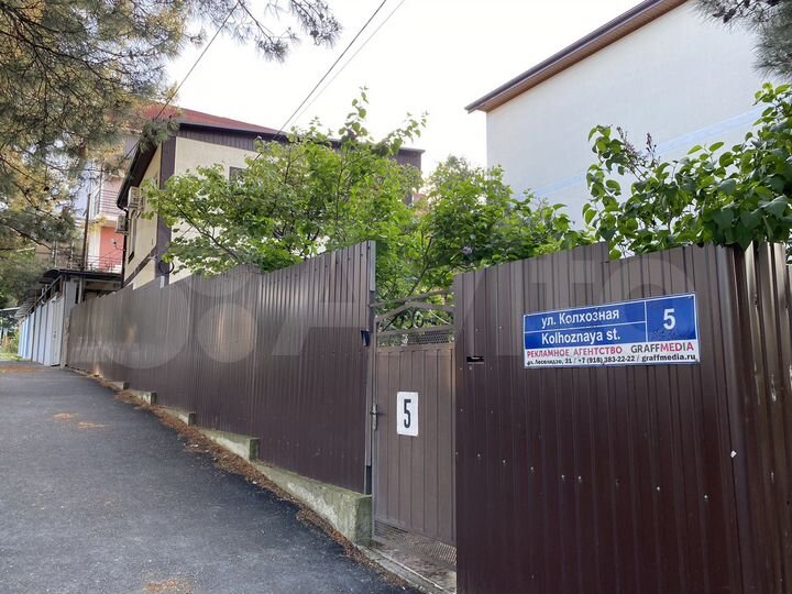 Комната 15 м², 2/2 эт.