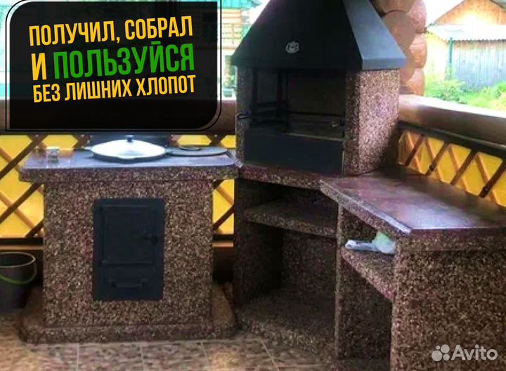 Модульный комплекс барбекю,модуль под тандыр,казан