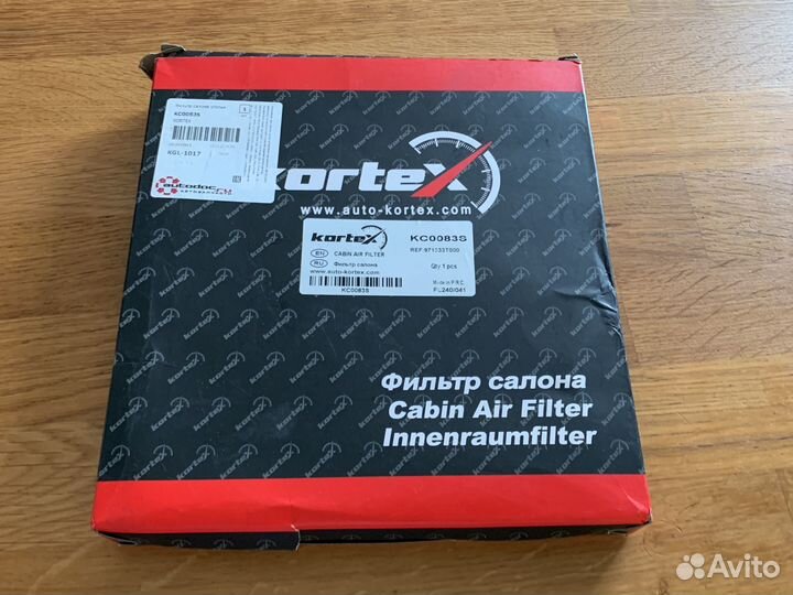 Фильтр салона Quoris угольный