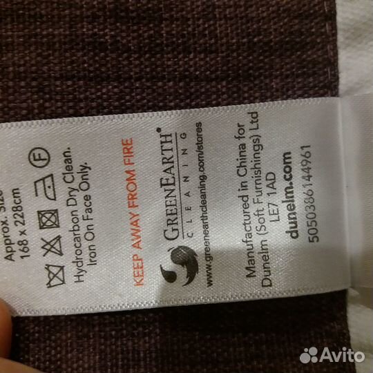 Шторы блэкаут новые