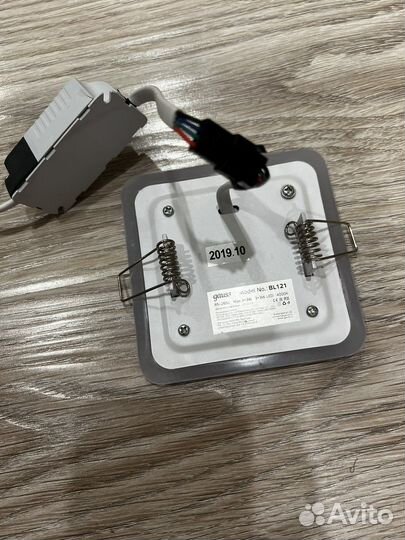 Светильник потолочный светодиодный