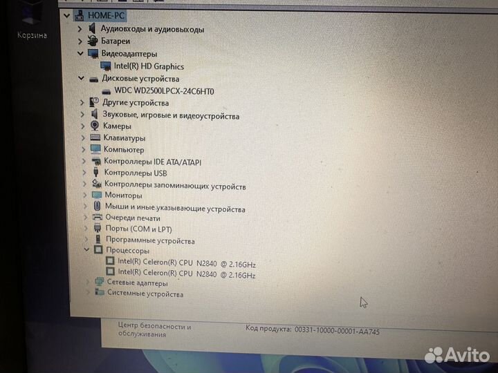 Ноутбук lenovo ideapad 100 15iby