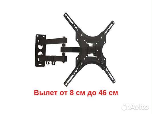 Кронштейн для телевизора наклон/поворот 32-56