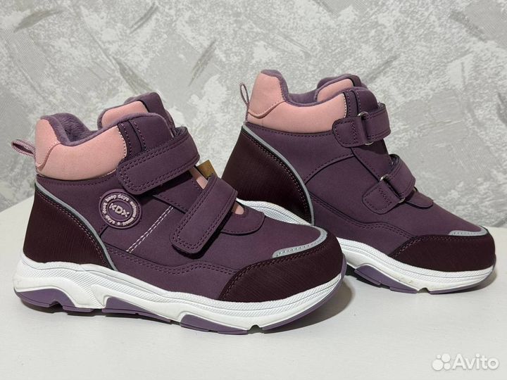 Демисезонная обувь для детей, подростков