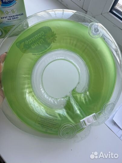 Круг для купания 0+