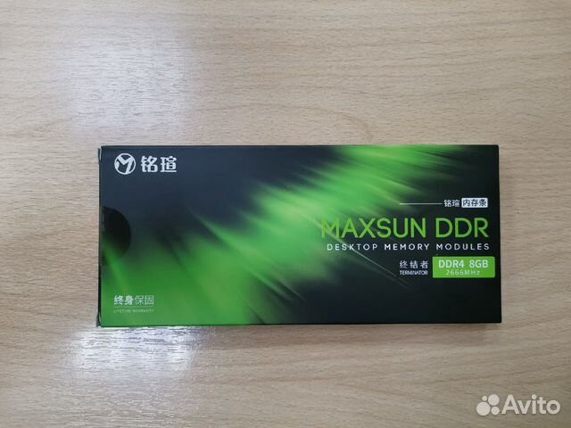 Оперативная память Maxsun DDR4 8Gb 2666Mhz
