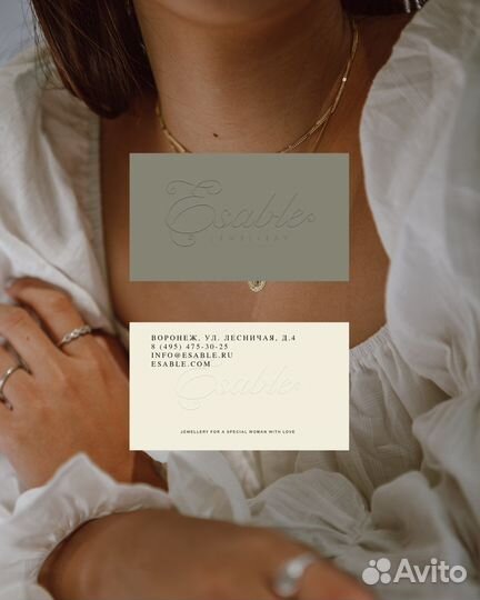 Графический дизайнер, разработка логотипа