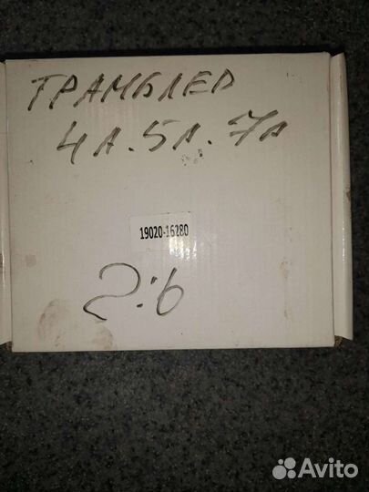 Трамблер на двигателя 4а, 5а, 7а