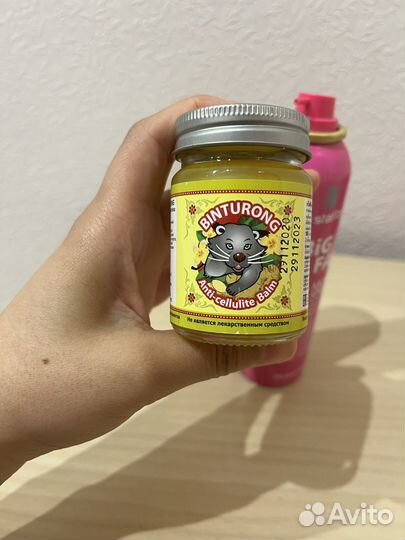 Спрей для волос Lee stafford, бальзам Binturong