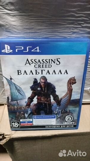 Игры на sony playstation 4