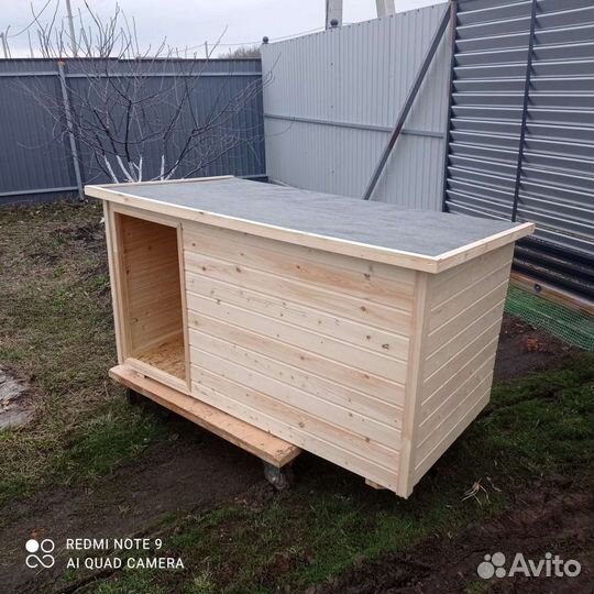 Будка для собаки