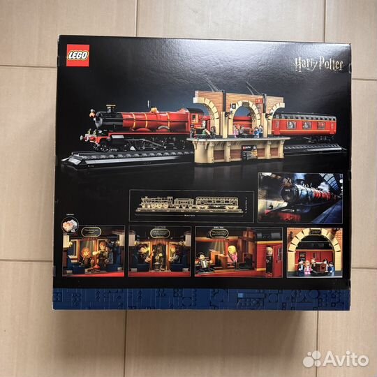 Lego 76405