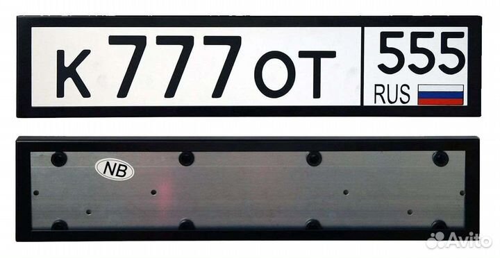 Рамки номерные металлические