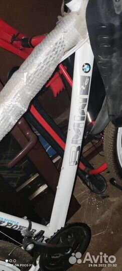 Велосипед новый