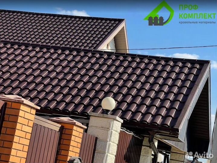 Металлочерепица