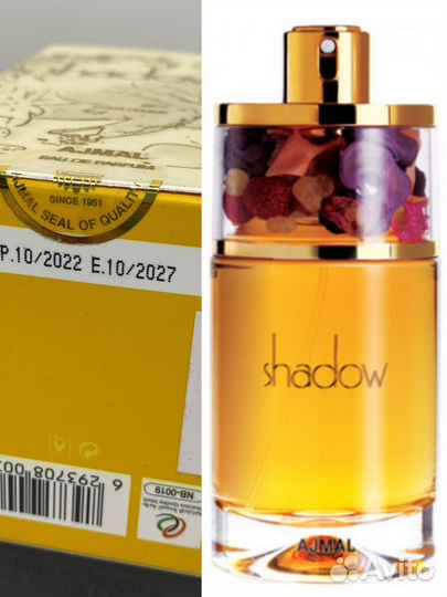 Ajmal 75ml. оригинал, в ассортименте