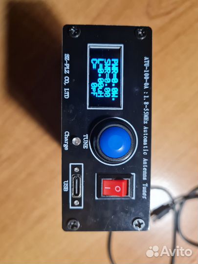 Тюнер ATU-100-0A