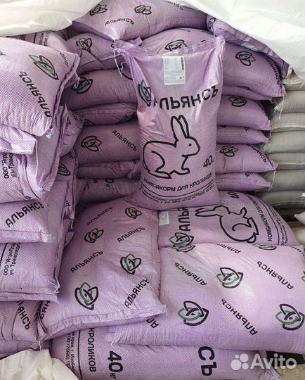 Комбикорм Альянсъ