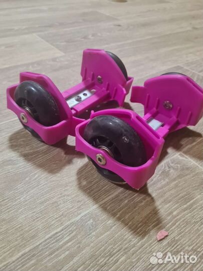 Ролики на обувь