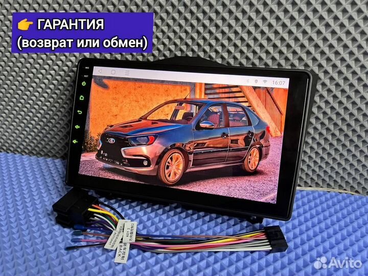 Магнитола android 2\32 для LADA Granta FL