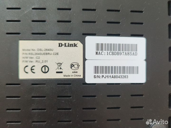 Роутеры adsl D-Link DSL-2640U