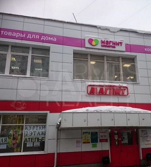 Продажа осз 1554 м2 м. Бабушкинская (цао)