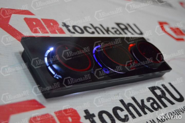 Ручки управления отопителем 2110-12 LED европанель