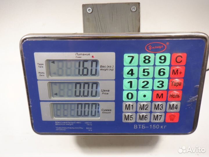 Руль Toyota Auris E15 1zrfae 1.6 л