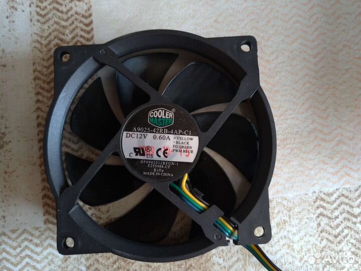 Кулер LGA 775 Cooler Master CI5-9idsp-P1-GP 4pin