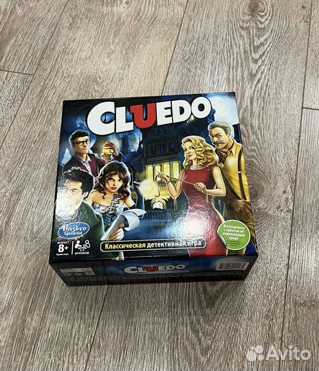 Игра настольная cluedo