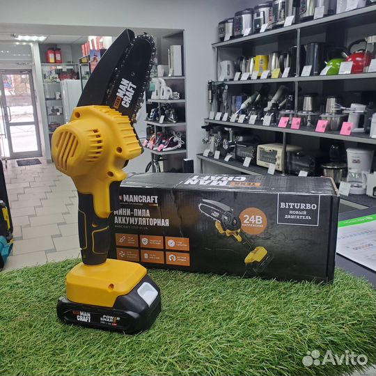 Аккумуляторная пила ManCraft