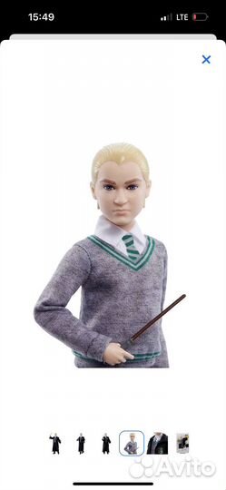 Кукла Гарри Поттер Драко Малфой Harry Potter